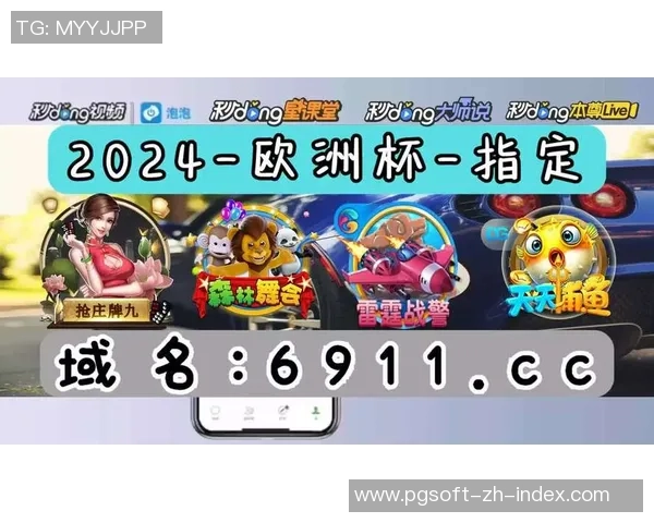 pg麻将胡了下载太阳-探索PG麻将的魅力，胡牌与太阳下载的乐趣-pg麻将胡了下载太阳