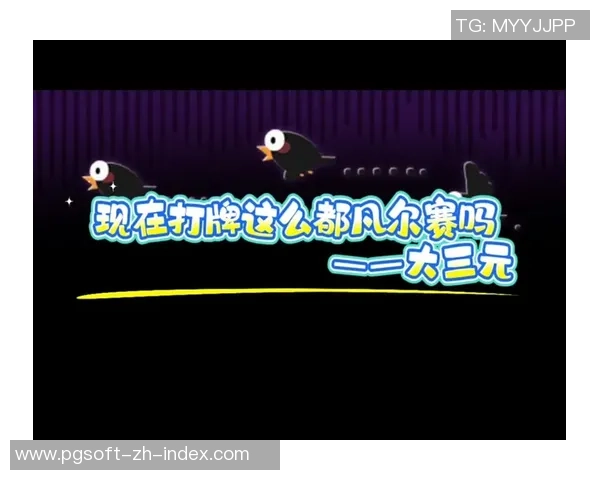 四川麻将胡了还能杠吗-四川麻将胡牌后能否继续杠牌？探讨麻将规则与策略-四川麻将胡了还能杠吗